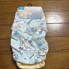 Sanrio Cinnamoroll 下着 120サイズ