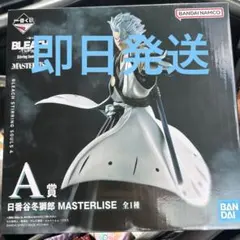 一番くじ BLEACH 日番谷 冬獅郎 フィギュア アクスタ付き - メルカリ