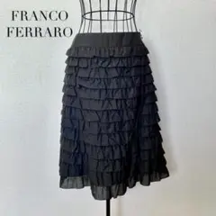 FRANCO FERRARO シルク 花装飾 黒 スカート R229 FRANCO FERRARO シルク 花装飾 黒 スカート R229 - メルカリ