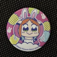 2026年最新】葵ひなた 缶バッジの人気アイテム - メルカリ