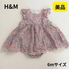 【美品】H&M ベビー 花柄フリル ロンパース 女の子 コットン総柄6msizeのサムネイル