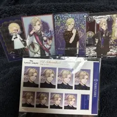 ツイステ ポムフィオーレ寮 ヴィル・シェーンハイト カード 証明写真