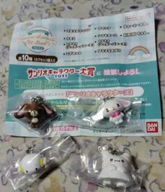 サンリオキャラクターズ　めじるしアクセサリー２