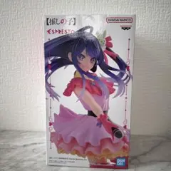 推しの子 ESPRESTO-Excite Motions星野アイ　フィギュア