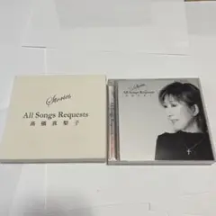 ★高橋真梨子 All Songs Requests CDのサムネイル