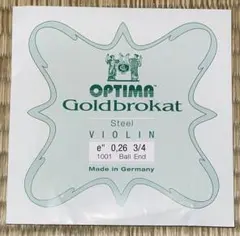 Item thumbnail for item 85419935-e877-439f-9300-5a7bb7e1f778