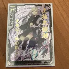 2025年最新】ゼクス z xの人気アイテム - メルカリ