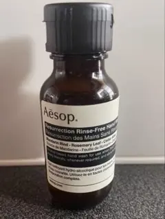 【良い香りのイソップ*】Aesop HandWash50ml