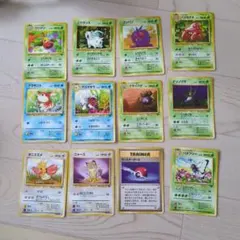 ポケモン　旧裏　カード