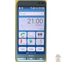 au BASIO3 KYV43 KYOCERA 4G 簡易動作確認済 ブルー