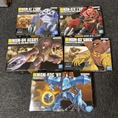 2025年最新】ジオン水泳部の人気アイテム - メルカリ