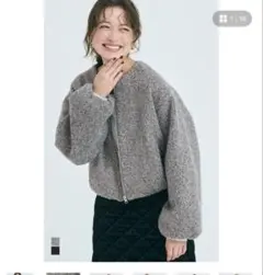 coca ウォッシャブル カーリーボアブルゾン グレー M