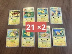 temjin様 2枚