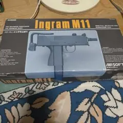 MARUZEN イングラムM11 ガスガンのサムネイル