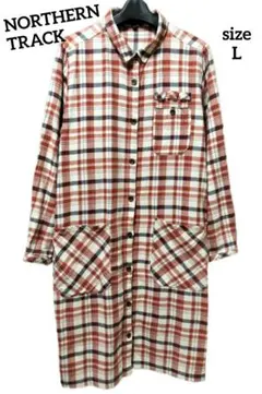 NORTHERN TRACK チェック シャツワンピース ロングワンピース L