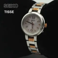 2026年最新】seiko 1B21の人気アイテム - メルカリ