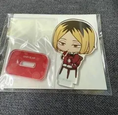 ハイキュー　モーニング　孤爪研磨　アクスタ