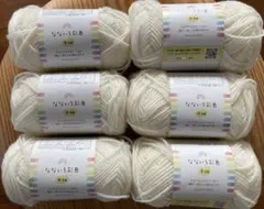 キャンドゥ 編み物