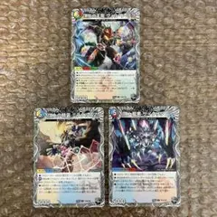 ミラクルスZ ヴィル・ド・テラ サイクリタ