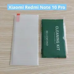 Xiaomi Redmi Note 10 Pro ガラスフィルム