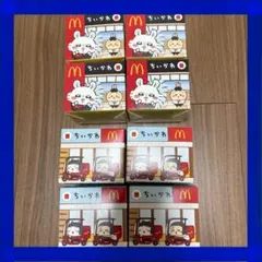 2026年 ちいかわ コンプリート ハッピーセット 8個 マクドナルド？のサムネイル