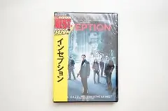 インセプション DVD