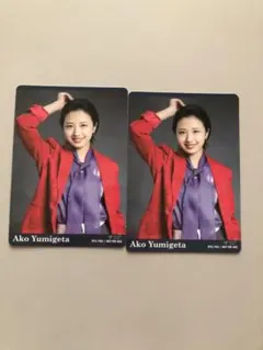 2026年最新】モーニング娘。_25の人気アイテム - メルカリ