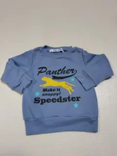 トレーナー　100cm