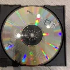 Item thumbnail for item c794b3ae-e8dd-4d59-aa60-538a102ef2b6