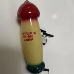 Item thumbnail for item 56cc8f74-3b7c-40f1-8769-7a10fd61eb24