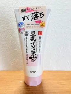 【お値引き不可！】なめらか本舗 薬用WRクレンジングクリーム ホワイトのサムネイル