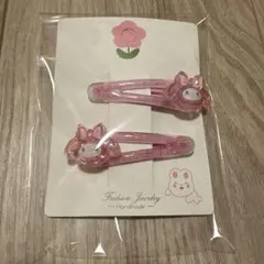 サンリオ マイメロ マイメロディー クリップ ヘアクリップ 前髪クリップ
