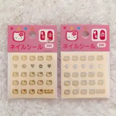 【平成レトロ】サンリオ ハローキティ ネイルシール 2枚セット