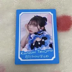 もも様 リクエスト 2点 まとめ商品