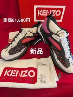 KENZO PARIS スニーカー X-TRAINER メンズ サイズ 42のサムネイル