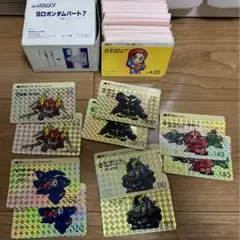 SDガンダム カードダス まとめ売り 2026年最新】Sdガンダム カードダス まとめ売りの人気アイテム - メルカリ
