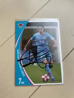 2026年最新】サガン鳥栖 カードの人気アイテム - メルカリ