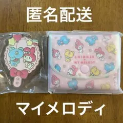 【マイメロ】　スイマー　サンリオ　コラボ　シークレット　ミニポーチ　チャーム