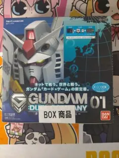 2026年最新】ガンダムデュエルカンパニーの人気アイテム - メルカリ