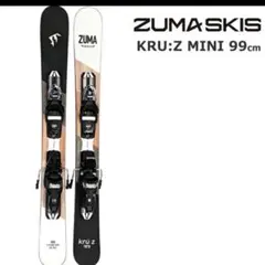 Item thumbnail for item 12ee777b-7cda-404c-b066-8f4ad898fb32