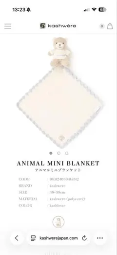 Item thumbnail for item 11771722-0e7f-4e7a-9b66-622705a9a569