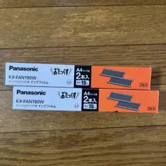 Item thumbnail for item e243c919-c9aa-43fb-8583-55d8ec2bde0c