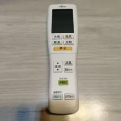 2025年最新】AR-FDA3jの人気アイテム - メルカリ