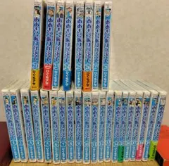 放課後ていぼう日誌 1-15巻 既刊全巻セット - メルカリ