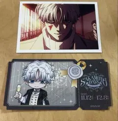 サカモトデイズ　アモカフェ　スラー