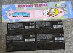 BE:FIRST ファンミ オンラインくじ タオルホルダージュノン、トレカ4点