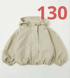 デビロック　マウンテンパーカー 130のサムネイル