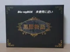 CLAMP ×××HOLiC 新装版 特製ポストカードセット バインダー付き - メルカリ