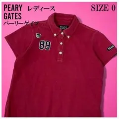 PEARLY GATES パーリーゲイツ 半袖 ポロシャツ 0 ゴルフ ワッペン