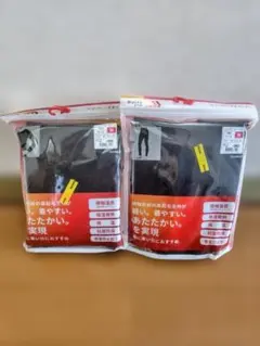 【M クロ】 シン・ホッとするインナー強ホット 長袖シャツ×ロングパンツ